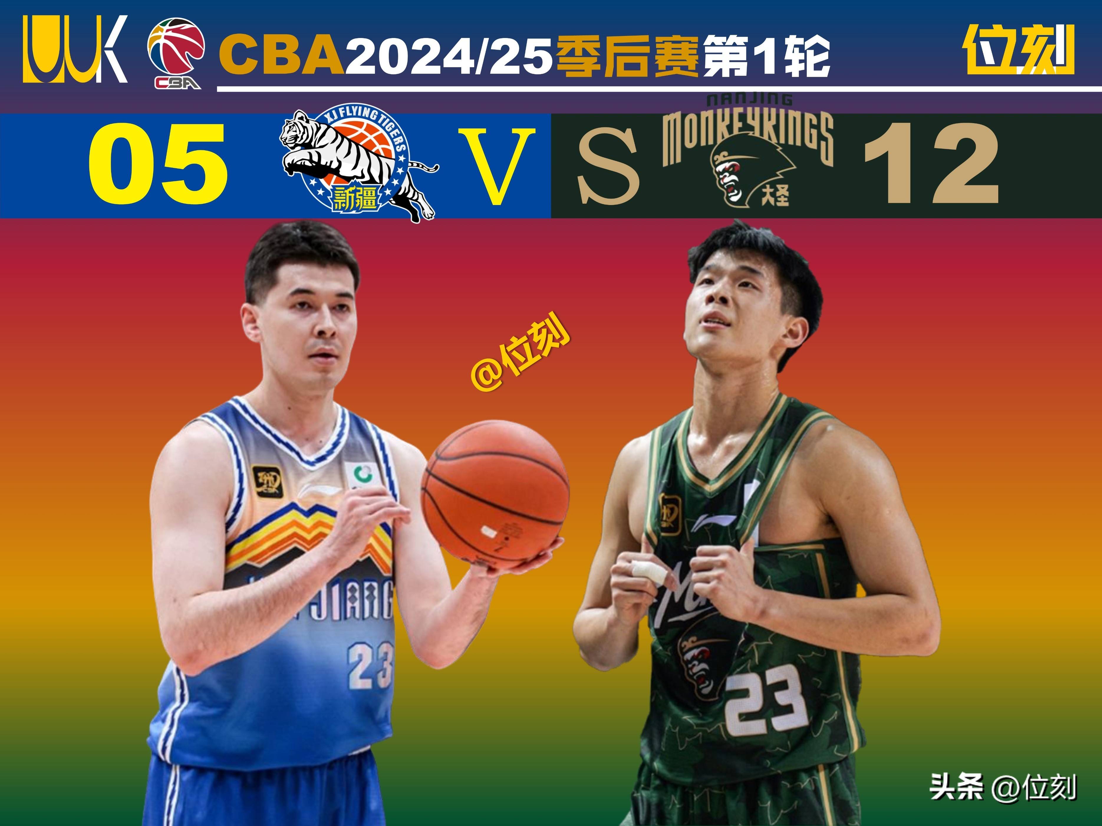 立博体育-转折点莱比锡绝杀压哨,CBA季后赛关键时刻攻防权衡,管理层满意,球队文化再被提及的简单介绍