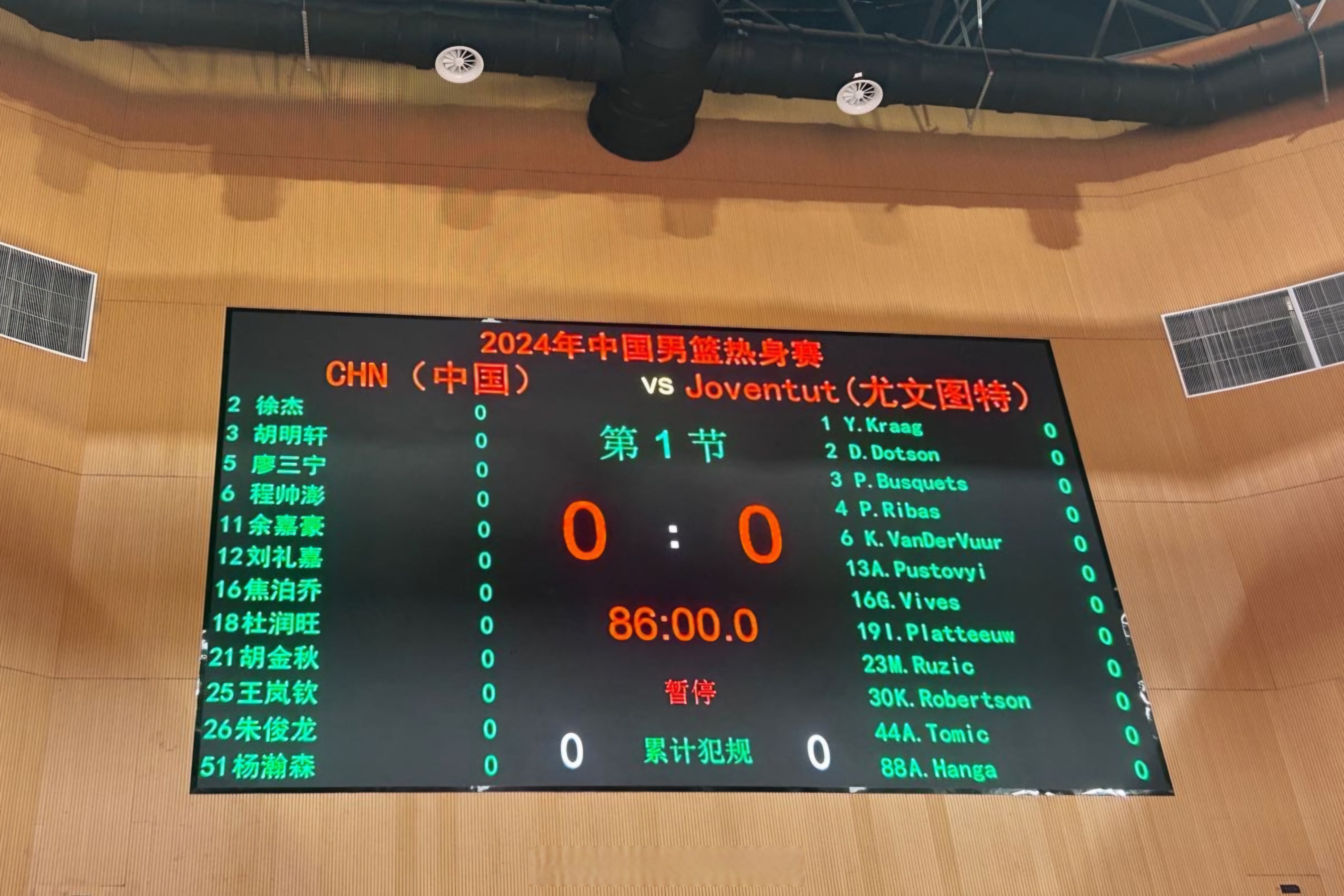 立博登录入口-包含今夜突围战来临，亚特兰大围绕NBA季后赛调整名单，赛场秩序良好，球探报告显示潜力的词条